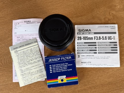 Sigma zoom 105mm 8 5 - zoom, 28-105mm